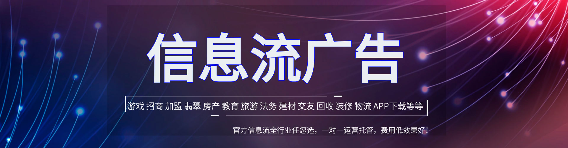 德昌sem运营