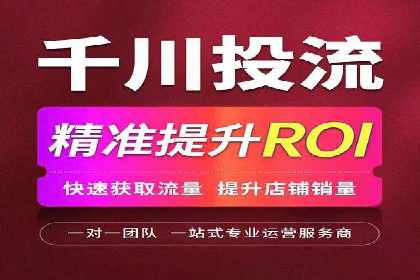 SEM实战：案例分析关键词布局
